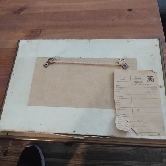 Vintage Russian Folk Art - Picture 5 of 5